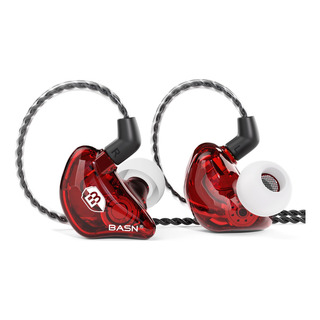 Auriculares Con Monitor Intraural Basn Bsinger Bc100 Para Mú Auriculares Con Monitor Intraural Basn Bsinger Bc100 Para Mú