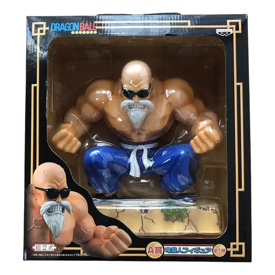 Maestro Roshi Dragon Ball Banpresto Ichiban Kuji 