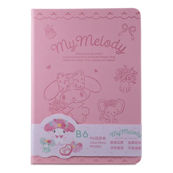 Libreta Sanrio (my Melody)