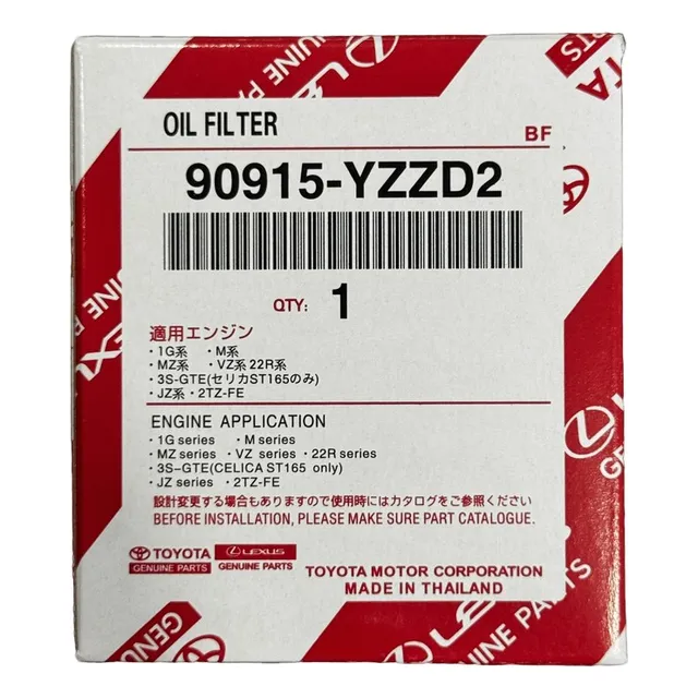 Filtro De Aceite Original Toyota Hilux,vigo, Fortuner,prado