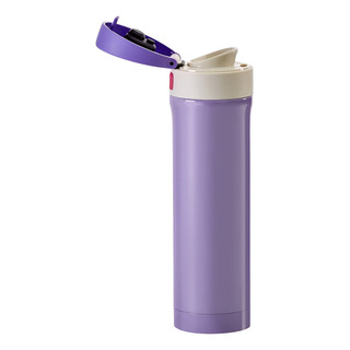 Termo Tup Easy Open. Tupperware. 430 Ml. Termo Tup Easy Open. Tupperware. 430 Ml.