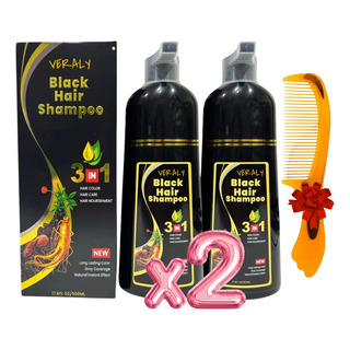 2pz Shampoo Tinte Instantáneo Cubre Canas Jengibre 500ml 2pz Shampoo Tinte Instantáneo Cubre Canas Jengibre 500ml