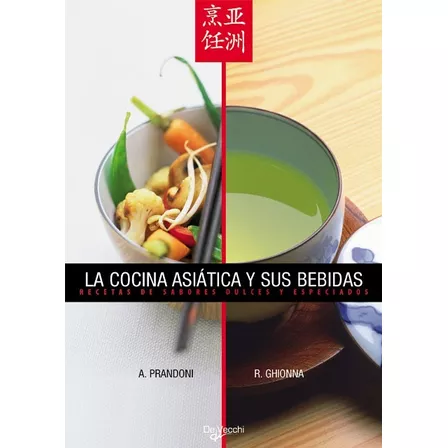 La Cocina Asiatica Y Sus Bebidas