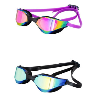 Gafas De Natación Profesionales De Lujo, 2 Piezas Gafas De Natación Profesionales De Lujo, 2 Piezas