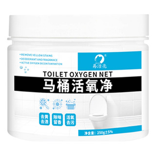 Y Toilet Active Oxygen Cleaning Limpieza De Inodoros Deconta Y Toilet Active Oxygen Cleaning Limpieza De Inodoros Deconta