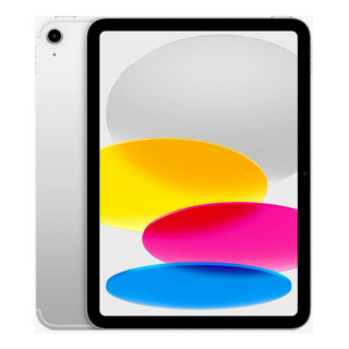 Apple iPad 11va Gen A16 256gb - Silver Apple iPad 11va Gen A16 256gb - Silver