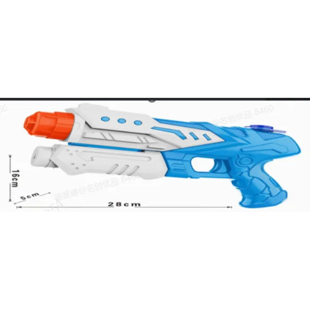 Pistola De Agua A Presión Azul