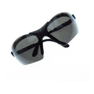 Ra4800 Radians Revelation Lentes Obscuros Tactico Balisticos Ra4800 Radians Revelation Lentes Obscuros Tactico Balisticos
