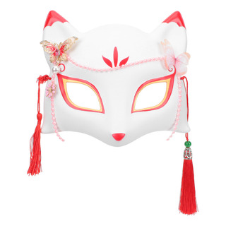 Máscaras Japonesas Máscara De Raposa Em Estilo Japonês Máscaras Japonesas Máscara De Raposa Em Estilo Japonês