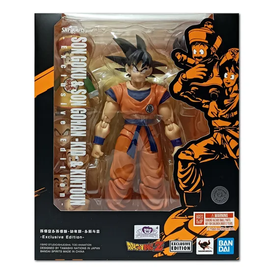 Goku & Gohan Kid And Kintoun S.h. Figuarts Sdcc 2024