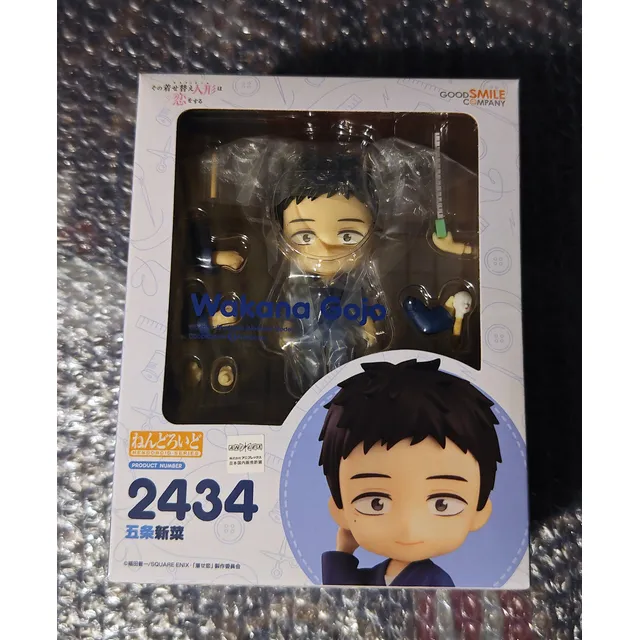 Nendoroid Wakana Gojo Original