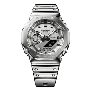 Reloj Casio G-shock Moda Modelo: Gm-2100ym-8acr Reloj Casio G-shock Moda Modelo: Gm-2100ym-8acr