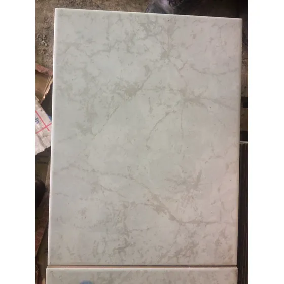 Baldosas De Baño 33x25