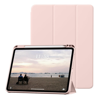 Funda Para iPad Air 11 M2/m3 Tapa Smart Y Slot Lapiz Rosa Funda Para iPad Air 11 M2/m3 Tapa Smart Y Slot Lapiz Rosa
