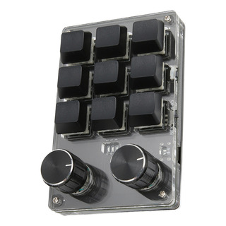 Teclado Mecánico Para Juegos, 9 Teclas, 2 Botones, Pequeño, Teclado Mecánico Para Juegos, 9 Teclas, 2 Botones, Pequeño,
