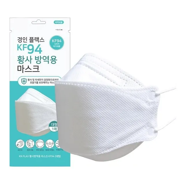 Cubrebocas 10pz Puair Blanco Kf94 Meltblown Coreano 4 Capas