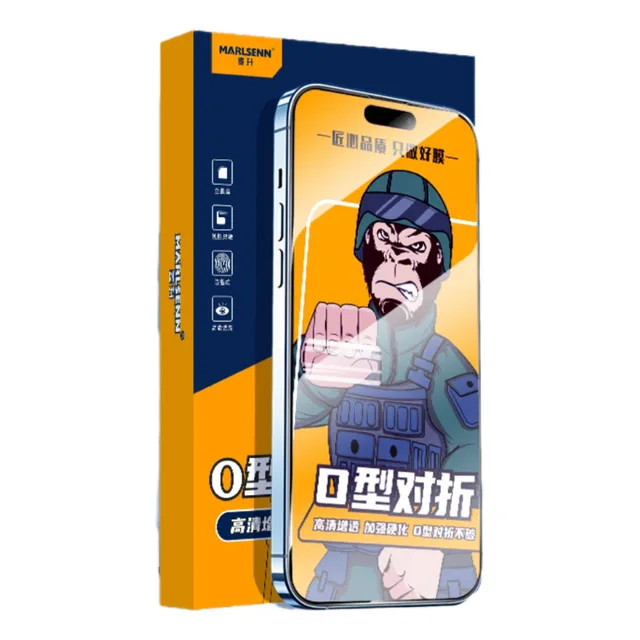 Protector Pantalla Vidrio Templado Para iPhone Alta Gama