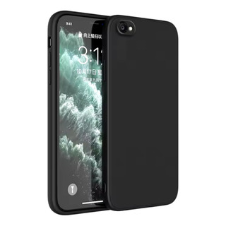 Funda Silicón Flexible Para iPhone 7/8/se2020 Cubre Cámaras Funda Silicón Flexible Para iPhone 7/8/se2020 Cubre Cámaras