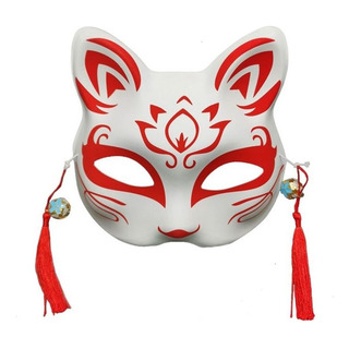 24 B Ox Sakura Mask Festival Cosplay Disfraz De Gato Japonés 24 B Ox Sakura Mask Festival Cosplay Disfraz De Gato Japonés