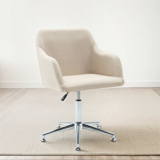 Swivel Office Chair Cream Fabricergonomic Swivel Office Swivel Office Chair Cream Fabricergonomic Swivel Office