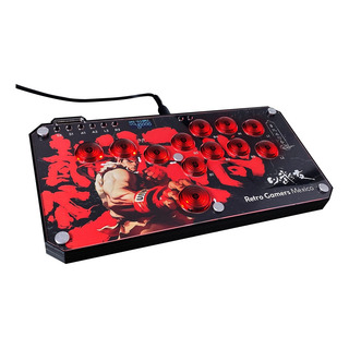 Arcade Hitbox Personalizado Compatible Con Pc Ps3 Ps4 Ps5 Arcade Hitbox Personalizado Compatible Con Pc Ps3 Ps4 Ps5