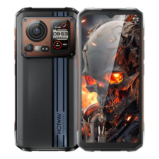 Hotwav Cyber 15 Dual Sim 256 Gb Marrón 12 Gb Ram Hotwav Cyber 15 Dual Sim 256 Gb Marrón 12 Gb Ram