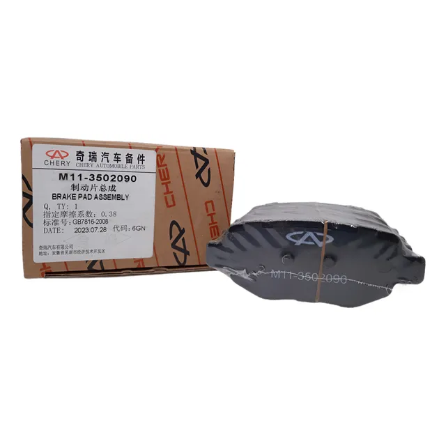 Pastillas De Freno Traseras Chery Orinoco X1 Arauca
