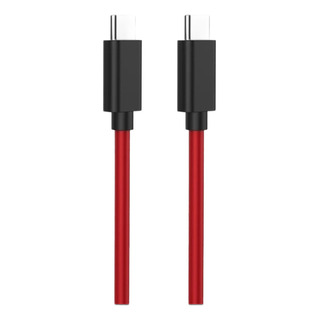 Cable Usb C Nubia/red Magic Carga Rápida 80/120/135w 2m Color Marrón Cable Usb C Nubia/red Magic Carga Rápida 80/120/135w 2m Color Marrón
