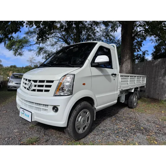 Victory Auto Sch1025d Pick Up