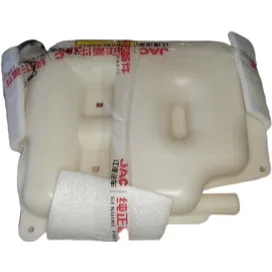 Recipiente Envase Auxiliar Tanque Agua Jac 1061 Cummins Orig