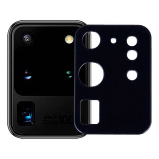 Mica Vidrio Templado Camara 3d Para Samsung S20 Ultra Lujo Mica Vidrio Templado Camara 3d Para Samsung S20 Ultra Lujo