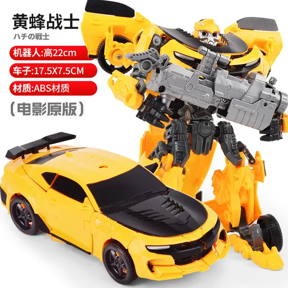 Juguete Infantil Transformers 5, Modelo De Dinosaurio, Acció