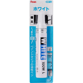 Plumon Blanco Jumbo De Pintura Acrílica Pentel White 100w L Plumon Blanco Jumbo De Pintura Acrílica Pentel White 100w L