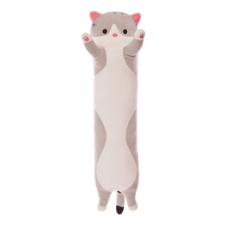Linda Almohada Suave Peluche Animales Juguete Felpa Linda Almohada Suave Peluche Animales Juguete Felpa