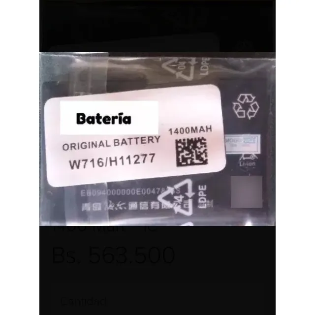 Batería Pila W 716 1400mah Nueva Sellada Entrega Hoy Caracas