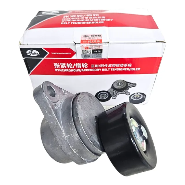 Tensor Correa Unica ( Aveo Lanos Nubira ) 1.6 Original Gm