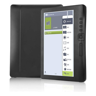 E-reader Portátil 7 Pulgadas Tft Lcd Impermeable Colorido E-reader Portátil 7 Pulgadas Tft Lcd Impermeable Colorido