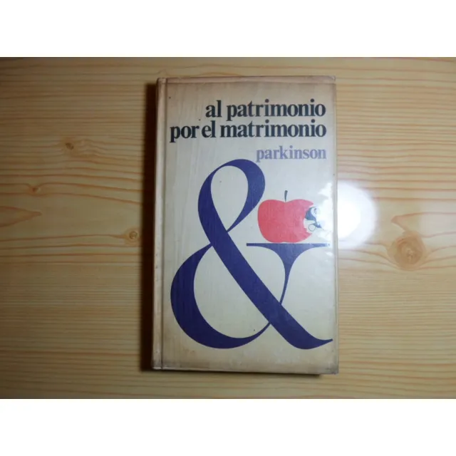 Al Patrimonio Por El Matrimonio - Parkinson