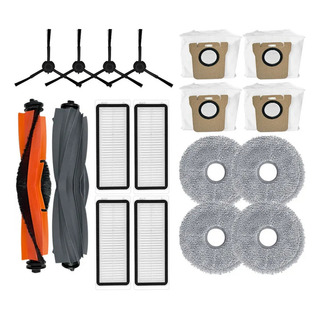 Kit De Accesorios Para Robot Aspirador Bot L20 Ultra/x20 Pro Kit De Accesorios Para Robot Aspirador Bot L20 Ultra/x20 Pro
