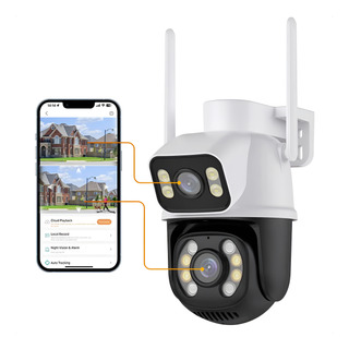 Camera Wifi De Seguranca Externa Residencia Ip Com Audio 360 Camera Wifi De Seguranca Externa Residencia Ip Com Audio 360