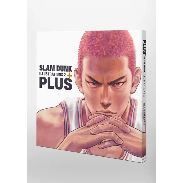 Artbook Slam Dunk Illustrations 2 Plus Idioma Japonés