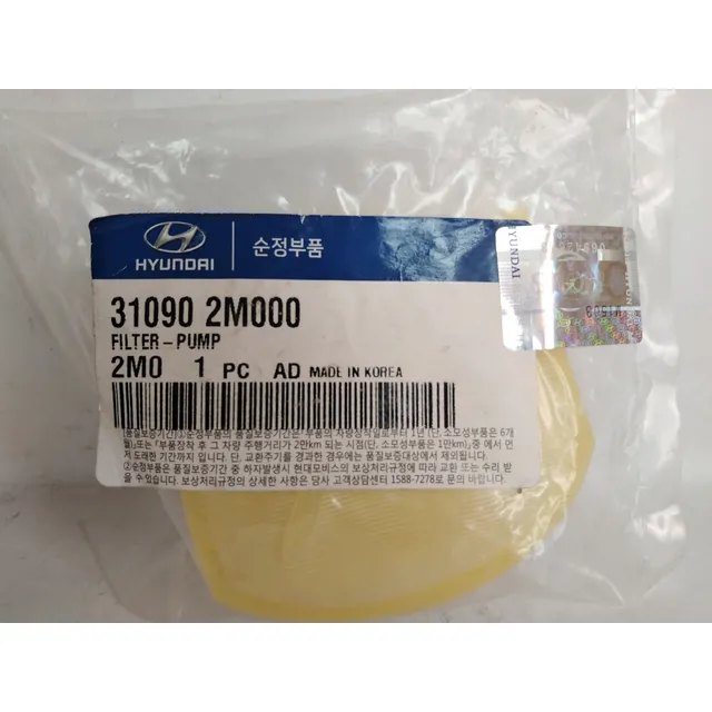 Filtro Malla Cedazo Combustible Hyundai H1 2009- Original 