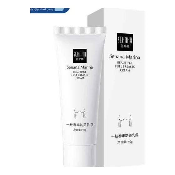 Senana Crema Para Busto Aumento De Pecho Extractos Herbales Tipo De Envase Tubo