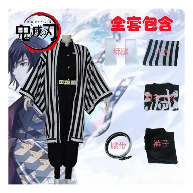 Conjunto Cosplay De Kamado Nezuko Disfraz Anime Adultos Niño