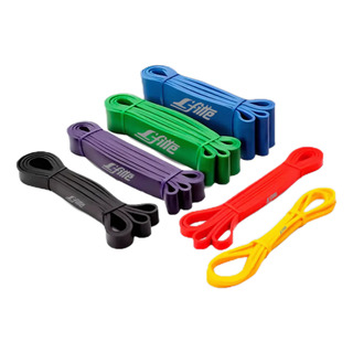Kit 6 Bandas Resistencia Crossfit Pull Ups Multicolor Kit 6 Bandas Resistencia Crossfit Pull Ups Multicolor