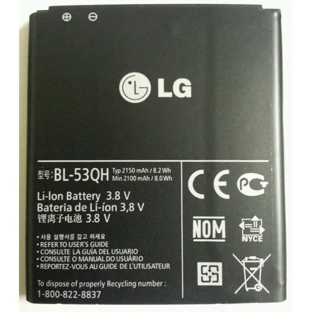 Bateria LG Optimus L9 P760 P768 P769 P880 Bl-53qh Sellada