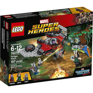 Lego Marvel: Héroes, Ataque Devastador, Juego Creativo Lego Marvel: Héroes, Ataque Devastador, Juego Creativo