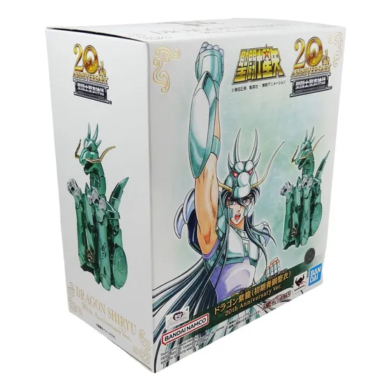 Dragon Shiryu 20th Anniversary Myth Cloth