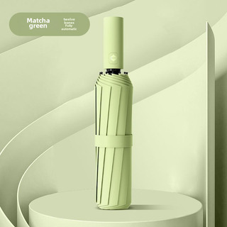 Sombrilla Automática 24 Varillas Doble Capa Uv Grande Sombrilla Automática 24 Varillas Doble Capa Uv Grande