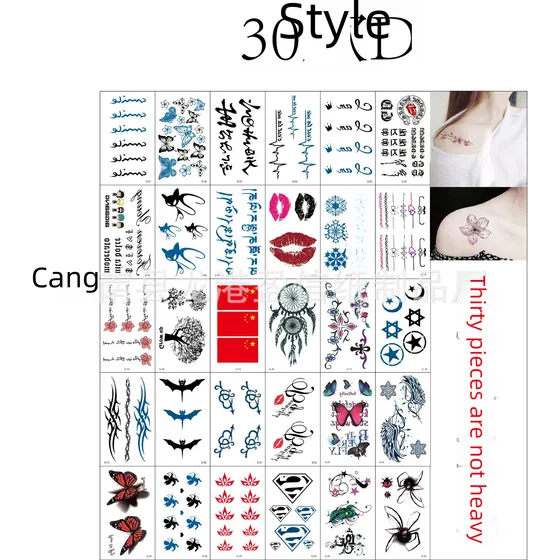 Hello Kitty - 9,7* 5,7 Cm - Adesivos De Tatuagem Temporários
